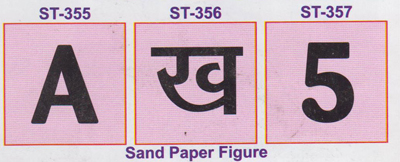 Manufacturers Exporters and Wholesale Suppliers of Sand Paper Figure New Delhi Delhi
